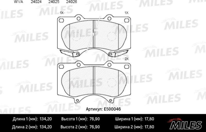 Miles E500046 - Гальмівні колодки, дискові гальма avtolavka.club