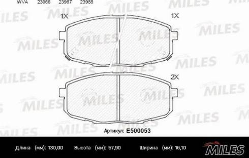 Miles E500053 - Гальмівні колодки, дискові гальма avtolavka.club