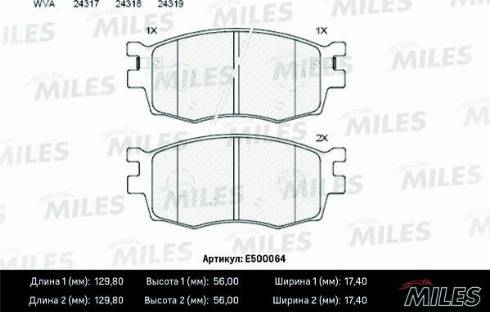 Miles E500064 - Гальмівні колодки, дискові гальма avtolavka.club