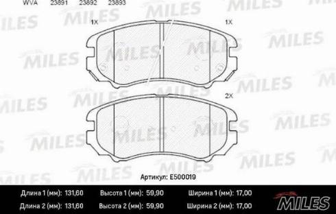 Miles E500019 - Гальмівні колодки, дискові гальма avtolavka.club