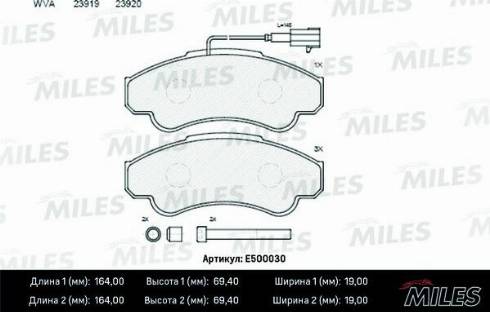 Miles E500030 - Гальмівні колодки, дискові гальма avtolavka.club