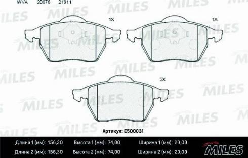 Miles E500031 - Гальмівні колодки, дискові гальма avtolavka.club