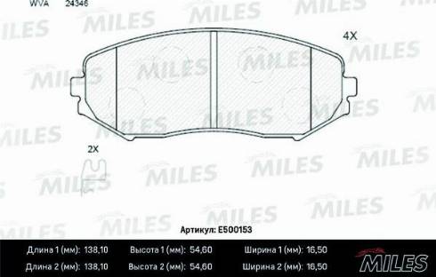 Miles E500153 - Гальмівні колодки, дискові гальма avtolavka.club