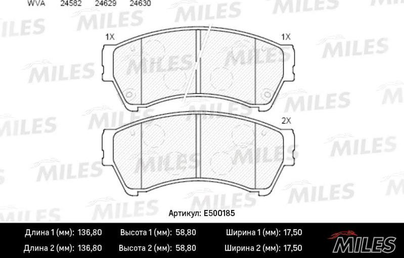 Miles E500185 - Гальмівні колодки, дискові гальма avtolavka.club