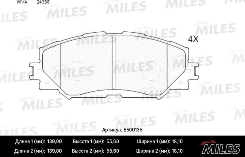 Miles E500135 - Гальмівні колодки, дискові гальма avtolavka.club