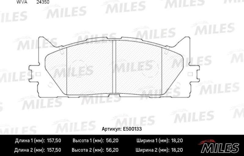 Miles E500133 - Гальмівні колодки, дискові гальма avtolavka.club