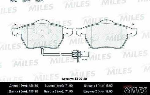 Miles E500120 - Гальмівні колодки, дискові гальма avtolavka.club