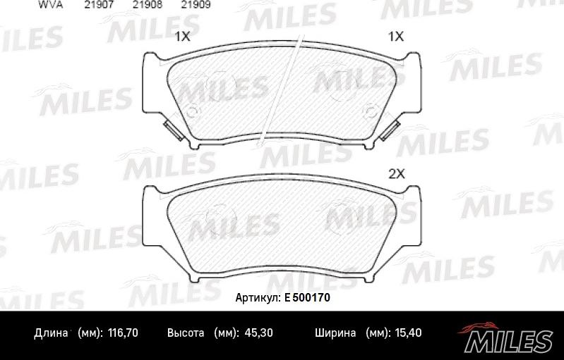 Miles E500170 - Гальмівні колодки, дискові гальма avtolavka.club