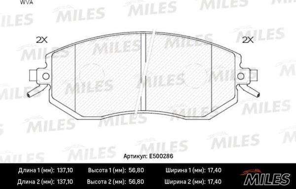 Miles E500286 - Гальмівні колодки, дискові гальма avtolavka.club