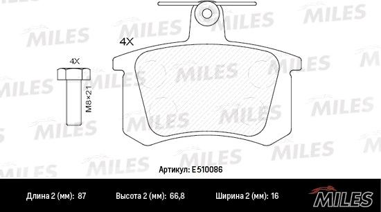 Miles E510086 - Гальмівні колодки, дискові гальма avtolavka.club