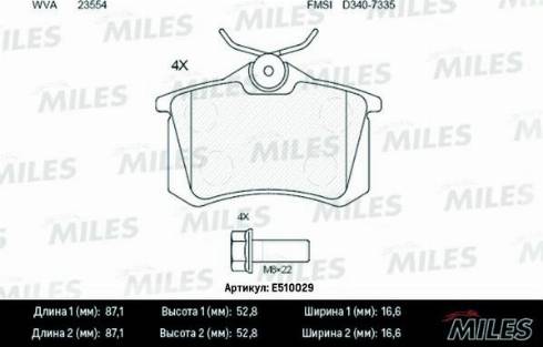 Miles E510029 - Гальмівні колодки, дискові гальма avtolavka.club