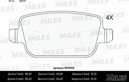 Miles E510109 - Гальмівні колодки, дискові гальма avtolavka.club