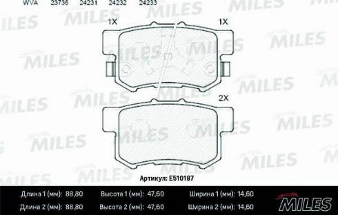 Miles E510187 - Гальмівні колодки, дискові гальма avtolavka.club