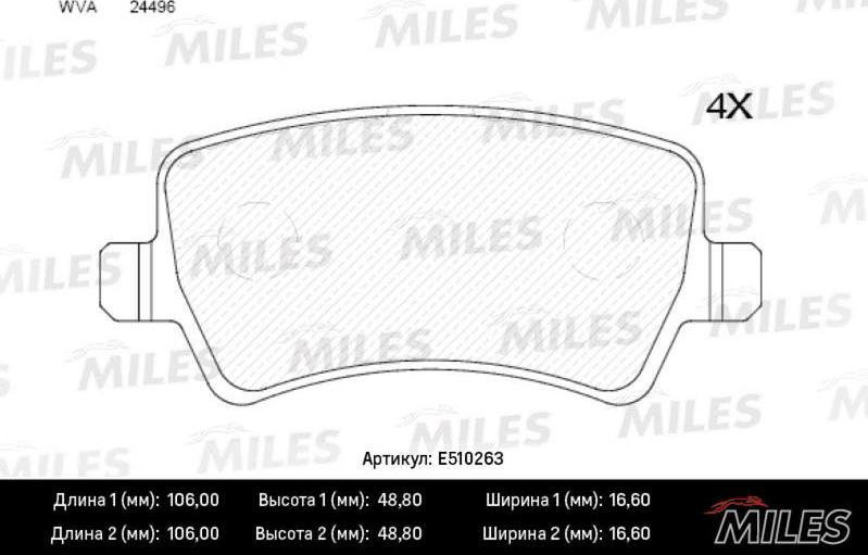 Miles E510263 - Гальмівні колодки, дискові гальма avtolavka.club