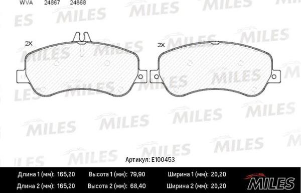 Miles E100453 - Гальмівні колодки, дискові гальма avtolavka.club