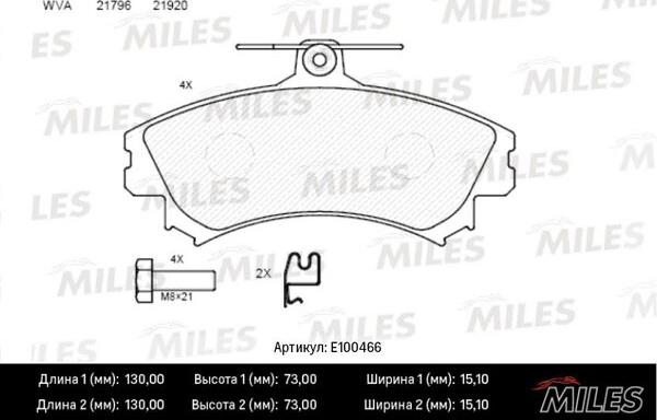 Miles E100466 - Гальмівні колодки, дискові гальма avtolavka.club