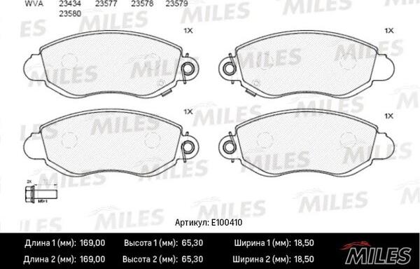 Miles E100410 - Гальмівні колодки, дискові гальма avtolavka.club