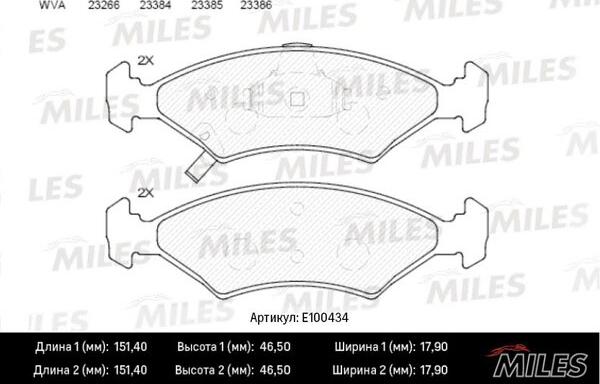 Miles E100434 - Гальмівні колодки, дискові гальма avtolavka.club