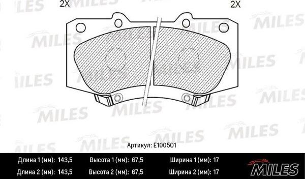 Miles E100501 - Гальмівні колодки, дискові гальма avtolavka.club