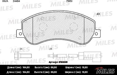 Miles E100091 - Гальмівні колодки, дискові гальма avtolavka.club