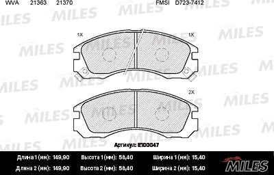 Miles E100047 - Гальмівні колодки, дискові гальма avtolavka.club