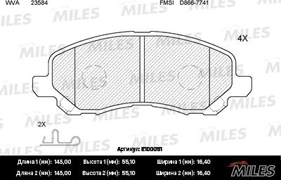 Miles E100051 - Гальмівні колодки, дискові гальма avtolavka.club