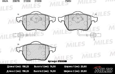 Miles E100068 - Гальмівні колодки, дискові гальма avtolavka.club