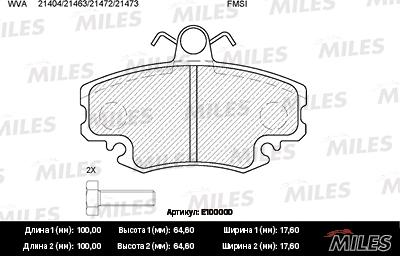 Miles E100000 - Гальмівні колодки, дискові гальма avtolavka.club