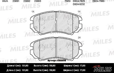 Miles E100019 - Гальмівні колодки, дискові гальма avtolavka.club