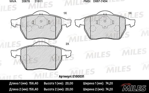 Miles E100031 - Гальмівні колодки, дискові гальма avtolavka.club