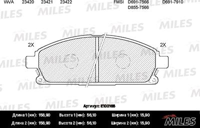 Miles E100166 - Гальмівні колодки, дискові гальма avtolavka.club