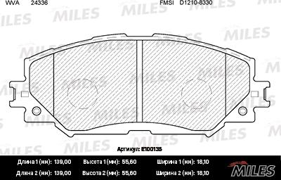 Miles E100135 - Гальмівні колодки, дискові гальма avtolavka.club