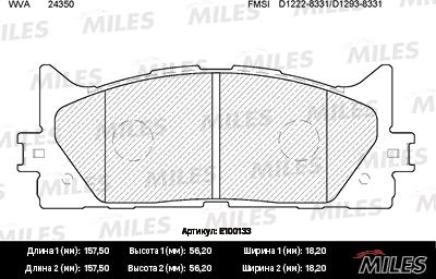 Miles E100133 - Гальмівні колодки, дискові гальма avtolavka.club