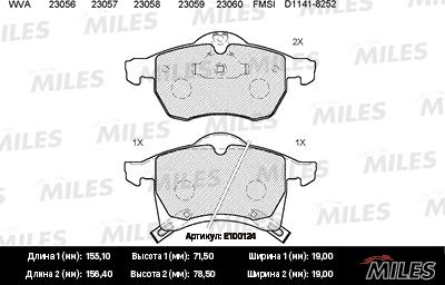 Miles E100124 - Гальмівні колодки, дискові гальма avtolavka.club