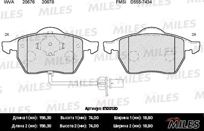 Miles E100120 - Гальмівні колодки, дискові гальма avtolavka.club