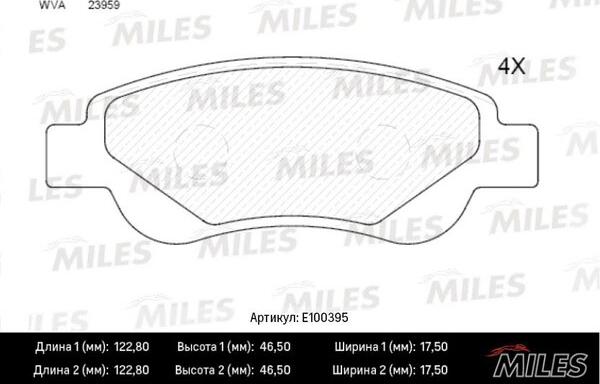 Miles E100395 - Гальмівні колодки, дискові гальма avtolavka.club