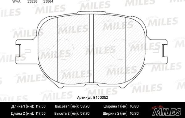 Miles E100352 - Гальмівні колодки, дискові гальма avtolavka.club