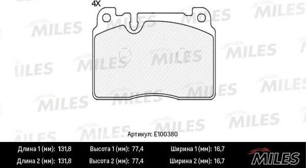 Miles E100380 - Гальмівні колодки, дискові гальма avtolavka.club