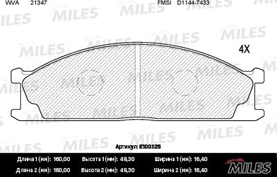 Miles E100325 - Гальмівні колодки, дискові гальма avtolavka.club