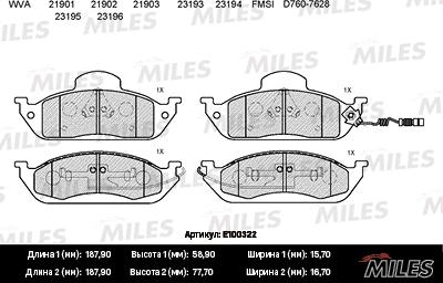 Miles E100322 - Гальмівні колодки, дискові гальма avtolavka.club