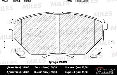 Miles E100214 - Гальмівні колодки, дискові гальма avtolavka.club