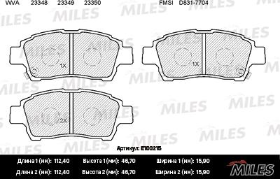 Miles E100215 - Гальмівні колодки, дискові гальма avtolavka.club