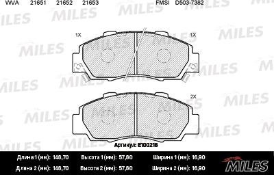 Miles E100218 - Гальмівні колодки, дискові гальма avtolavka.club