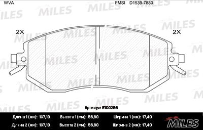 Miles E100286 - Гальмівні колодки, дискові гальма avtolavka.club