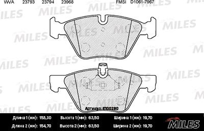 Miles E100280 - Гальмівні колодки, дискові гальма avtolavka.club