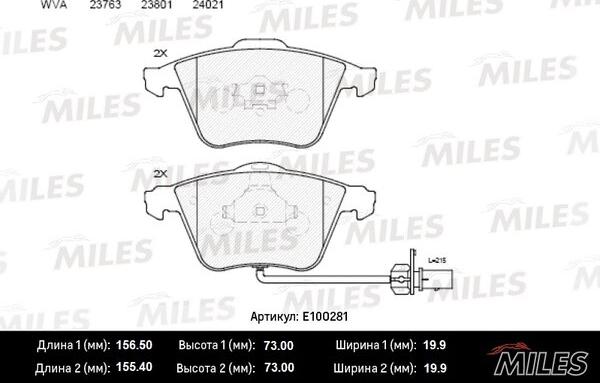 Miles E100281 - Гальмівні колодки, дискові гальма avtolavka.club