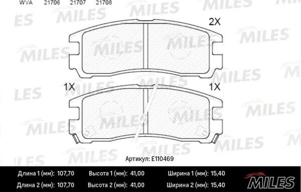 Miles E110469 - Гальмівні колодки, дискові гальма avtolavka.club