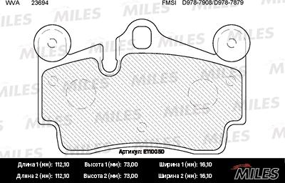 Miles E110050 - Гальмівні колодки, дискові гальма avtolavka.club