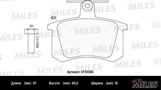 Miles E110086 - Гальмівні колодки, дискові гальма avtolavka.club