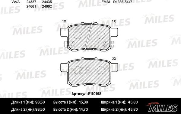 Miles E110195 - Гальмівні колодки, дискові гальма avtolavka.club